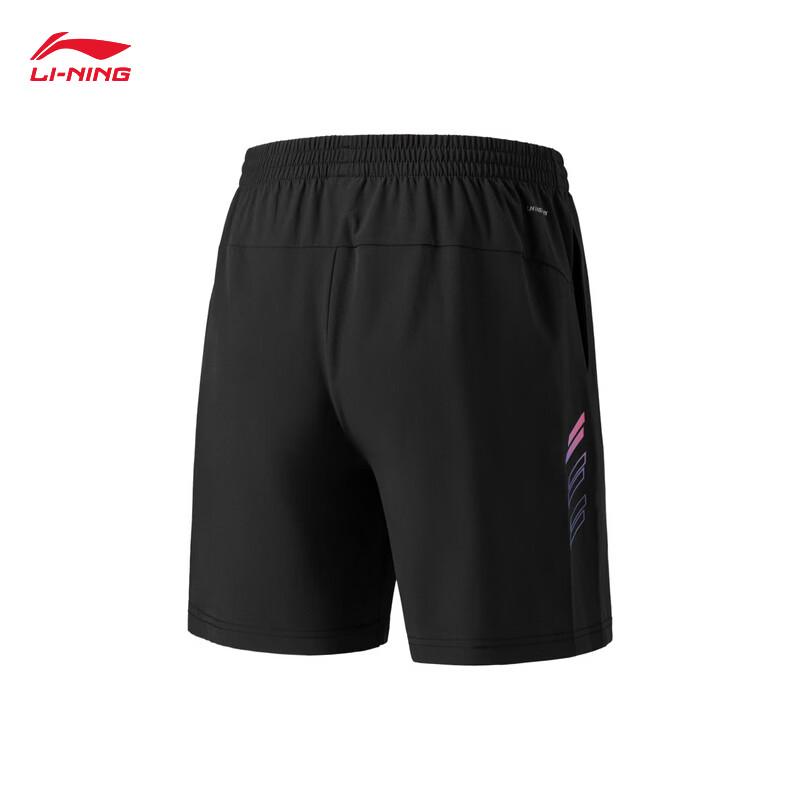 Li-Ning Men's 2026 Badminton Training Sports Pants