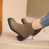 Botins – Botins