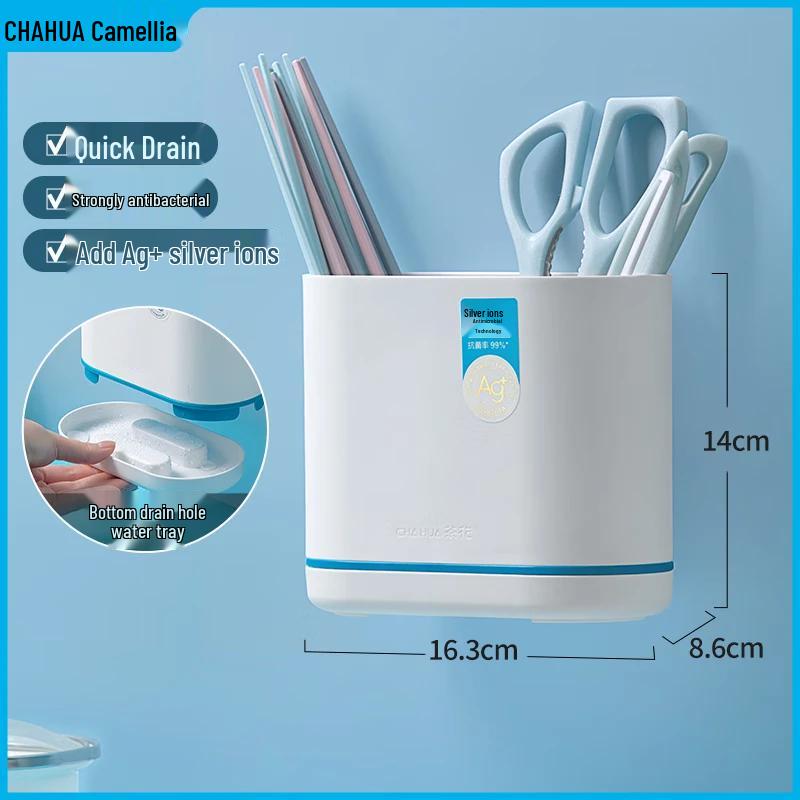 CHAHUA Draining Chopstick Holder