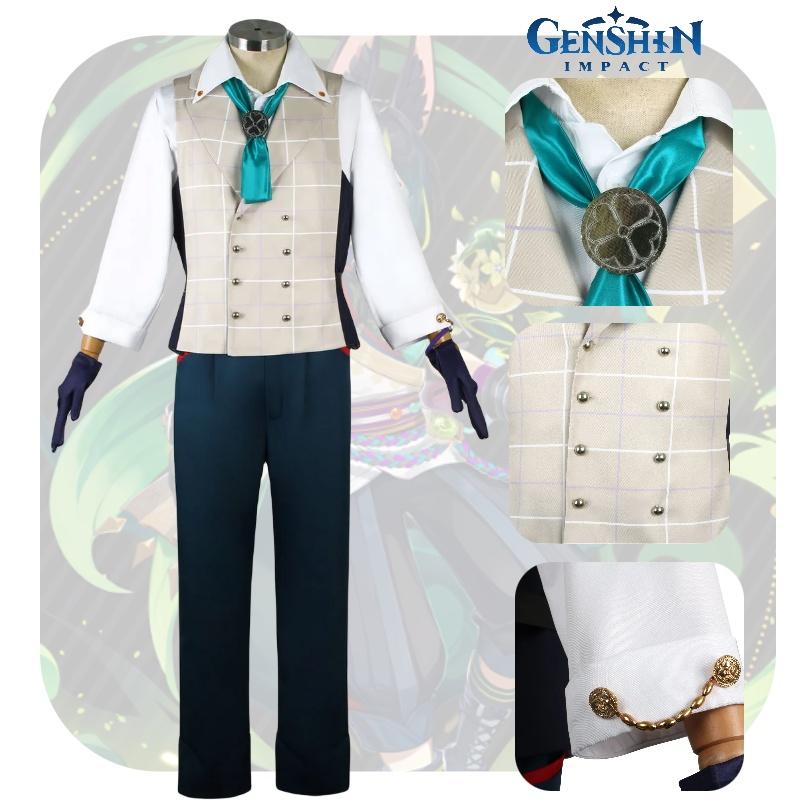 Impact Genshin Tighnari Linkage Cosplay Costume Halloween Party Outfit Fans Gift