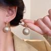 Elegant Korean Style Large Pearl Earrings for Women - High-End, Simple, Popular, and Luxurious Celebrity-Inspired Design.
