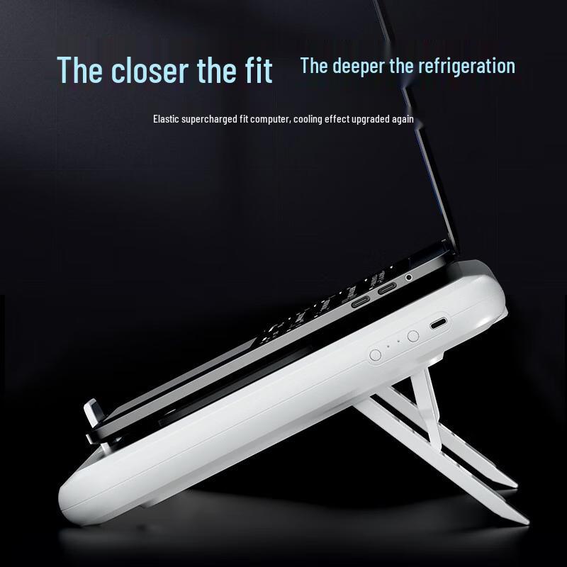 BIAZE Semiconductor Laptop Cooling Stand
