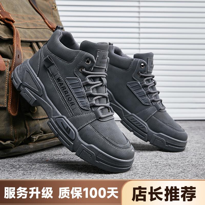 Men's shoes Martin boots summer new high-top outdoor tooling shoes hiking shoes men's sports boots