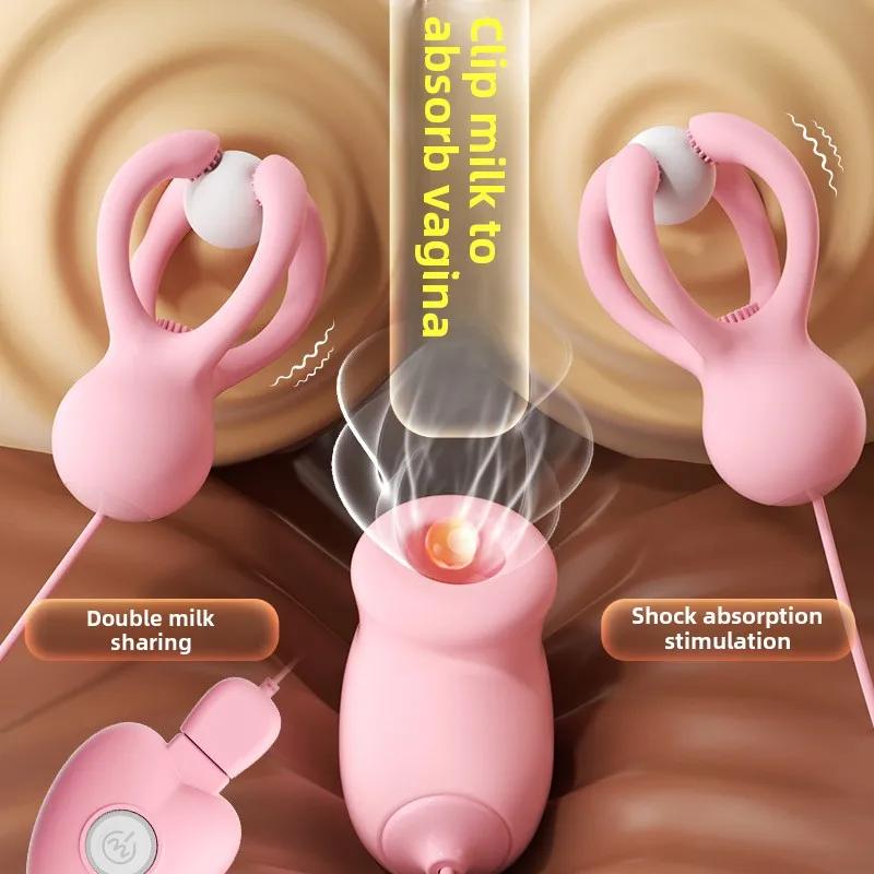 Electric Nipple Vibrator Female Breast Massage Nipple Clip Enhancer Nipple Sucking Stimulator Female Masturbator Adult Products