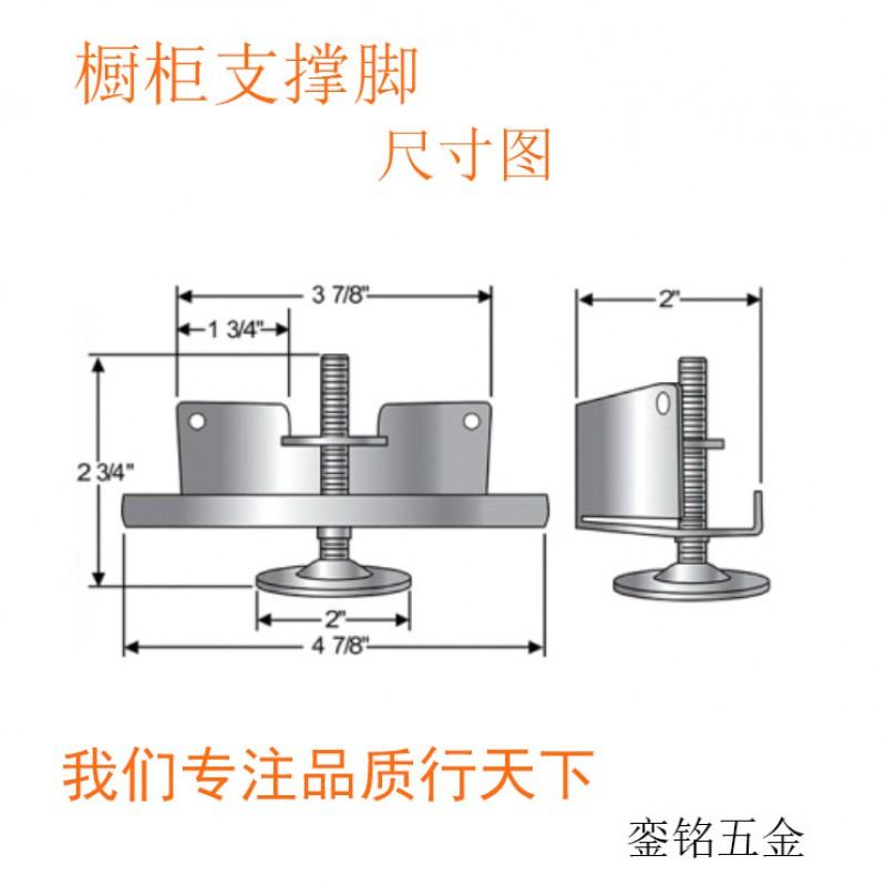Heavy Duty Cabinet Leveling Foot Adjustable Support Leg Kitchen Wardrobe Storage Unit Zinc Plated Carbon Steel