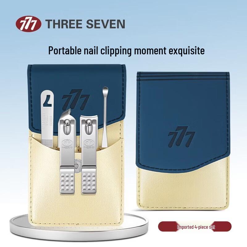 

777 (THREE SEVEN) 4-Piece Manicure Set