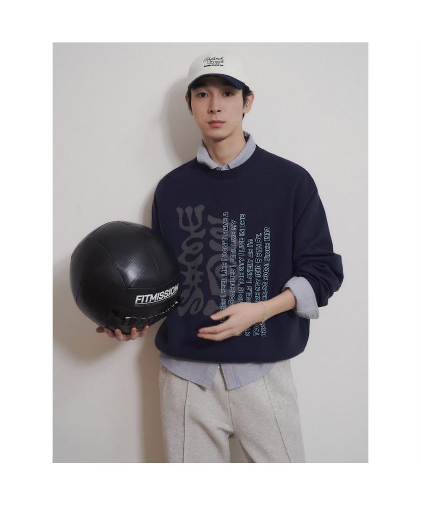 8seconds Graphic Jacquard Knit Pullover Navy