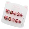 2026 New Year Kids' Handmade Lion Dance Nail Art 3-12 Years