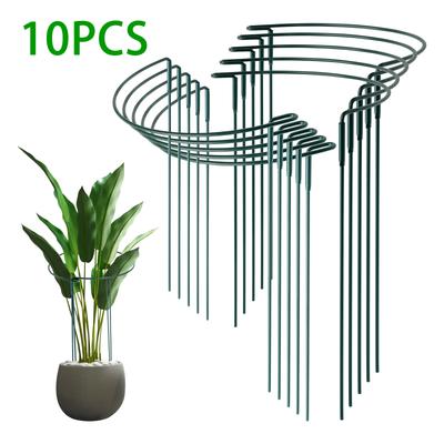 10Pcs Metal Plant Support Stakes Plant Climbing Ring Cage Support Stand Tools For Garden Flowers Vegetables Growth Fixed Rod