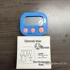 Multi-Purpose Kitchen & Study Timer for Time Management