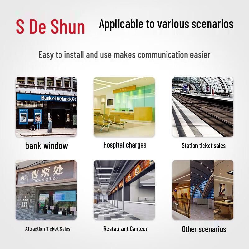 Counter Two-Way Intercom System