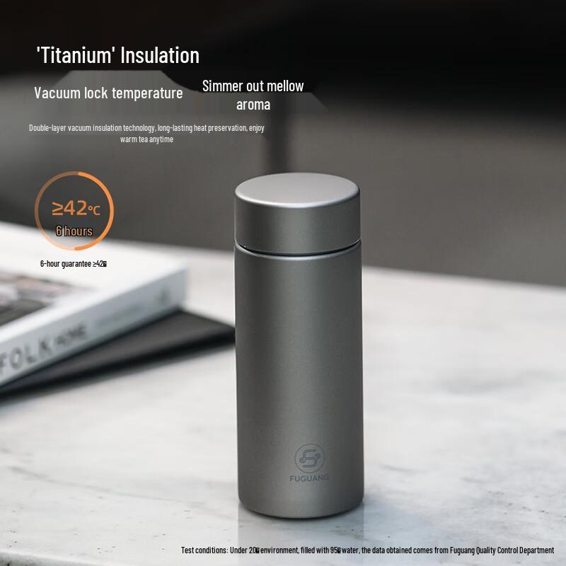 Fuguang 288ML Pure Titanium Thermos