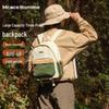 Mr.ace Homme Lightweight Waterproof Backpack