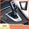 BMW 3 & 4 Series Gear Shift Knob Trim Plate Cover for 318/320GT F30/F35
