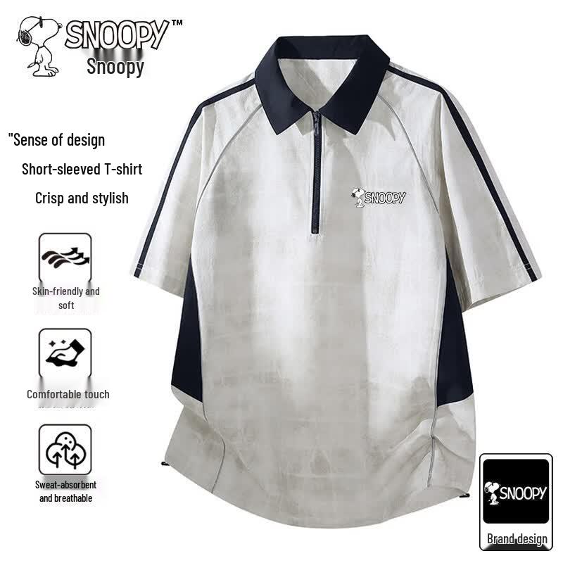 Snoopy Men s Casual Polo T-Shirt M