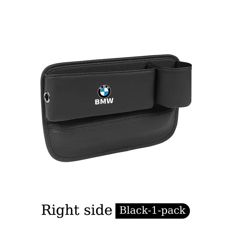 -Multifunction Car Seat Gap Filler Storage Center Console Organizer Phone Holder Accessories For BMW G32 F10 F30 G01 G05 G30 G20