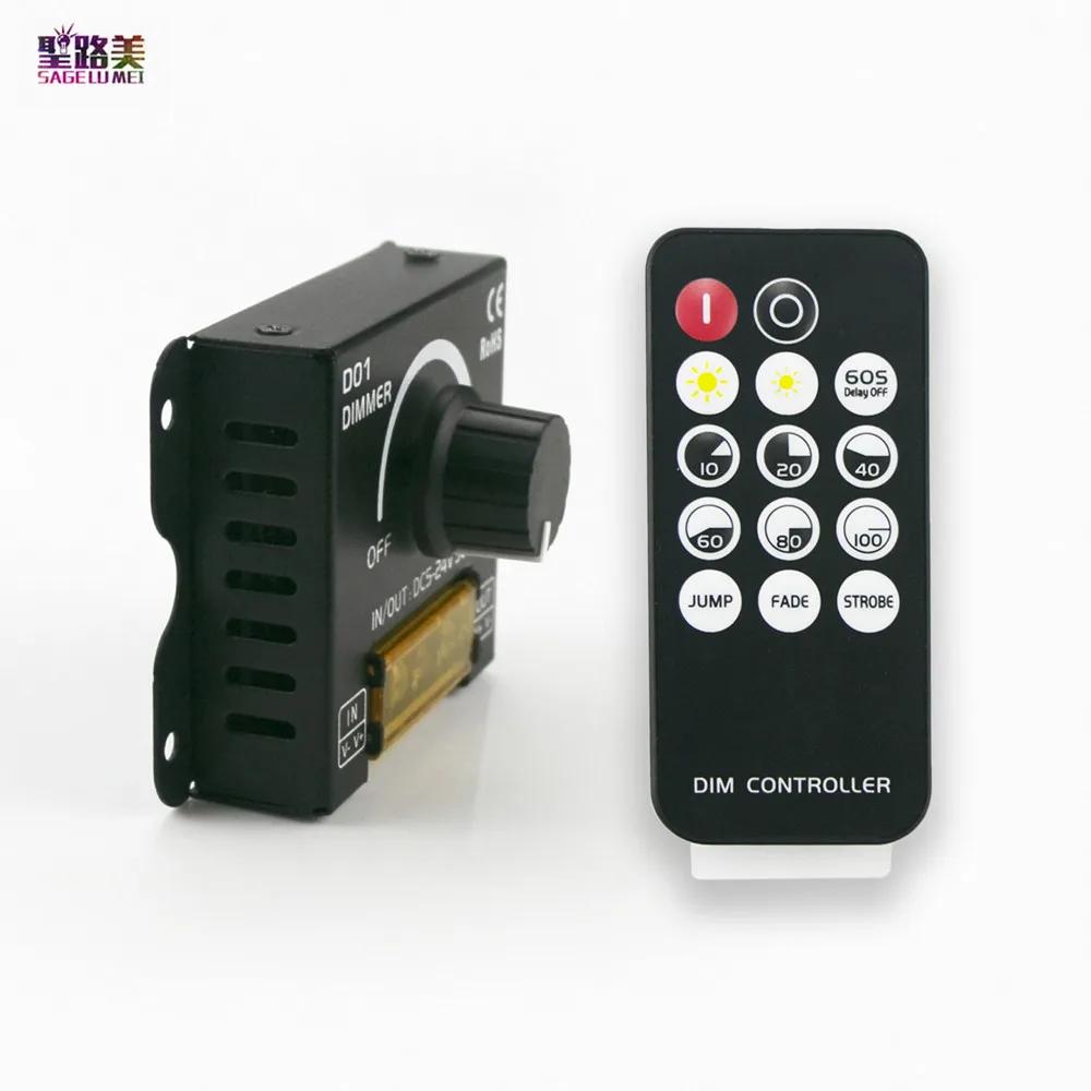 

DC5V-24V 12V 30A LED Knob Dimmer 2.4G RF Wireless 14Key Remote Controller For Single Color Strip Lights Tape Ribbon 5-24V