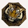 Golden Tiger Portrait Decorative Plate Umbrella, Cute Umbrella with Cute Design, Portable 3-Fold Compact Umbrella for Men & Women, Valentine's Day Mot
