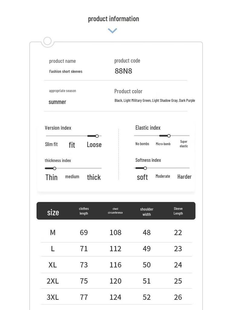 VUUG Men's Japanese-Korean Style Loose Fit Short Sleeve T-Shirt