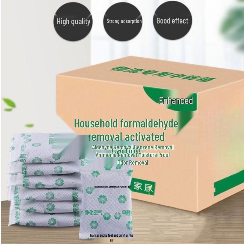 Activated Carbon Bamboo Charcoal Bag for Rapid Deformaldehyde Removal in New Homes