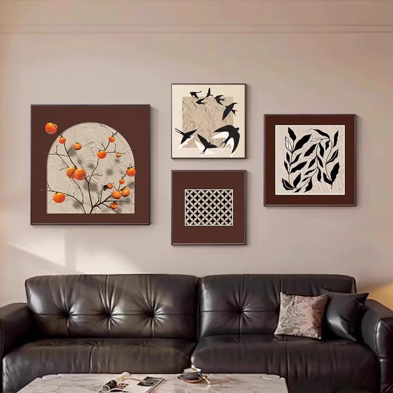 Handun Vintage Retro Aluminum Frame Art Set