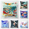 Marine Life Theme Pillow Case Home Living Room Sofa Decorative Cushion Cover 45X 5Cm 50X 50Cm Machine Washable Beach Style