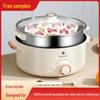 Multifunctional Electric Cooker: All-in-One Pot for 3-4 Students, Instant Noodles, Non-Stick Frying, and Hot Pot.