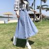 Women High Waist Denim Maxi Skirt A Line Flared Design Casual Long Jean Skirt