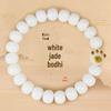 Bodhi Cat Claw Carved Bracelet - Women's Soft Wrap, Xiaohongshu Style, Charcoal-Roasted Bodhi.