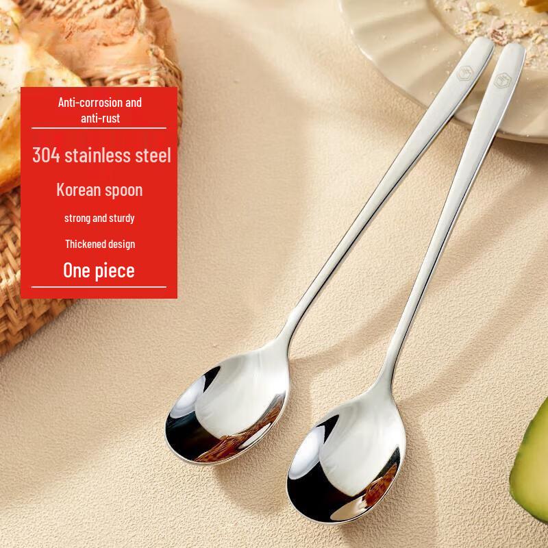 

HDST304 Stainless Steel Soup Spoons (2-pack)