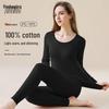 Women's Pure Cotton Thermal Underwear Set
