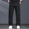 Men's Loose Straight Leg Work & Casual Pants