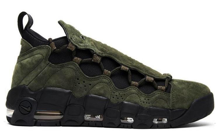 Nike Air More Money Měnový balíček USA AJ7383-300