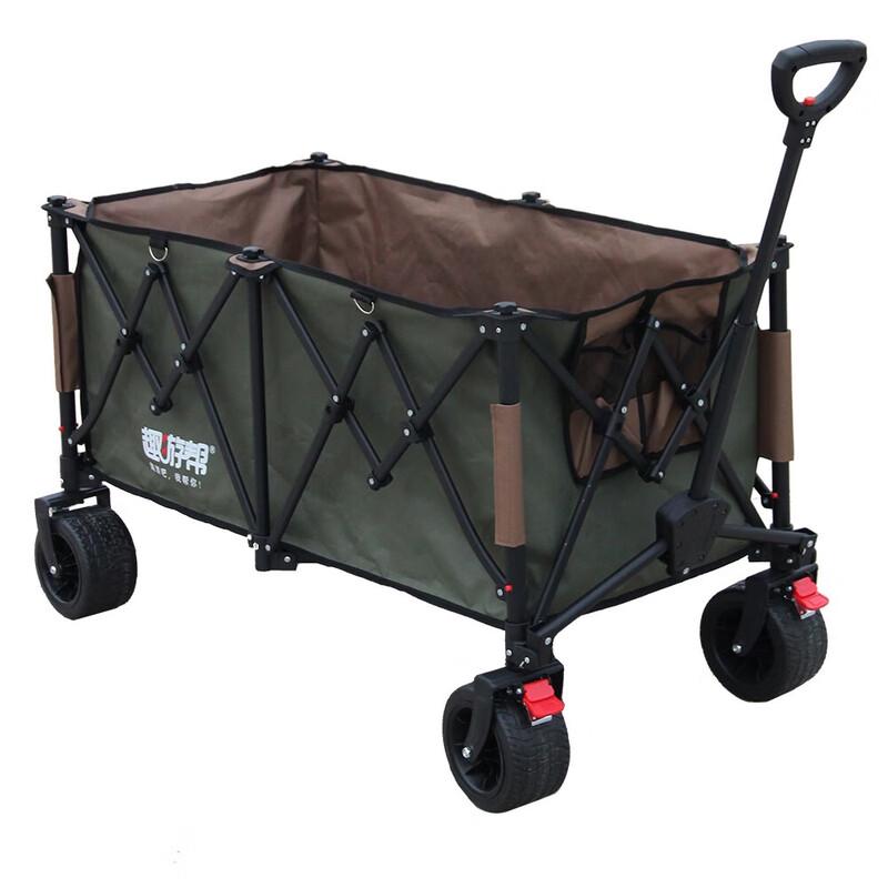 Quyoubang Folding Tank Wheel Cart (YB60)