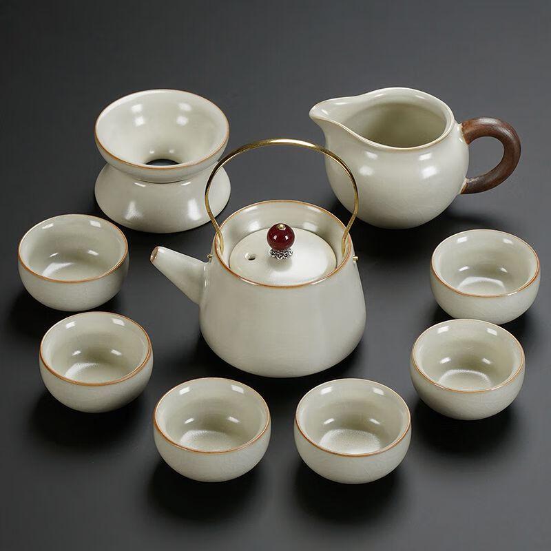 

Ru Kiln Ceramic Gongfu Tea Set