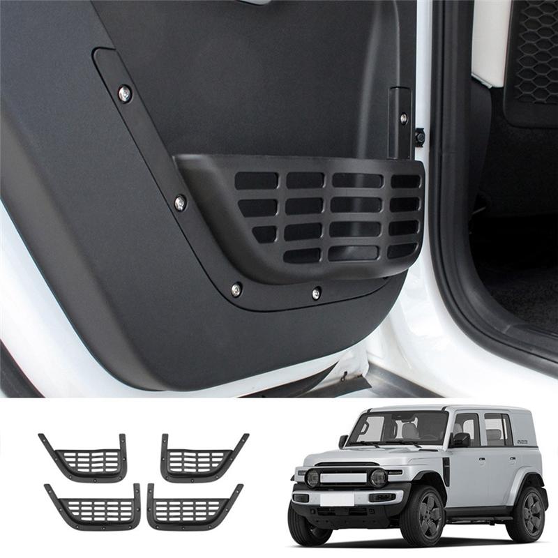 For Chery ICAUR V23 ICAR V23 2026 Door Panel Shelf Storage Box Front Rear Door Side Organizer Box Pocket Accessories
