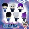 Anime Blue Lock Figuren 20cm Bachira Meguru Tsugumi Seishiro Mikagami Rei Puppe Spielzeug Kinder Kissen Sofa Dekoration Geschenk