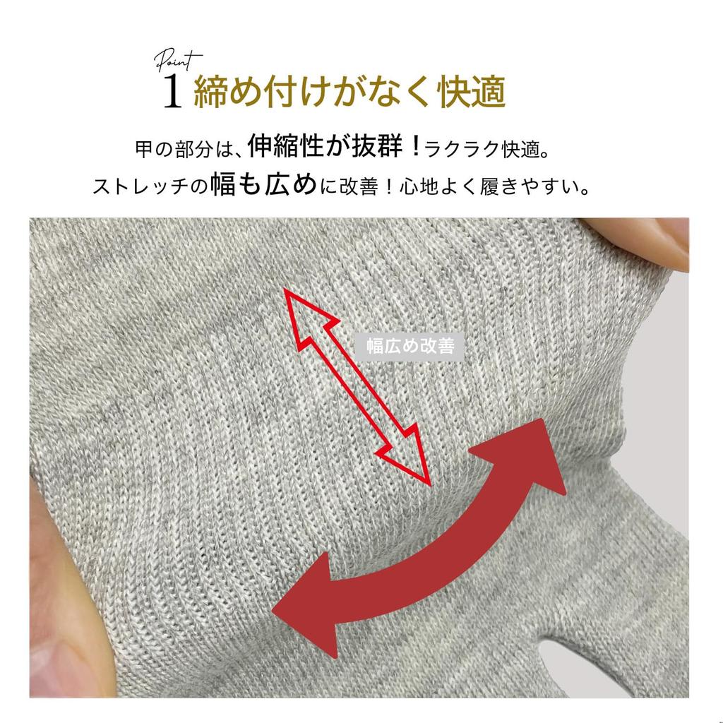 Fuuka Tabi Mărime Unică Potrivită pentru Uz Profesional Șosete Post-Baie, Majoritatea, 22-27cm, Unisex, (Izvoare Termale/Hoteluri/Hanuri), (10 perechi) (Gri deschis)