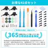 Latest Repair Parts Repair Kit Switch Replacement Parts Compatible with Organic EL Models Switch Switch Stick 4 Pieces Easy To Replace Video and