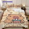 Cute Starry Bear Hug Three-piece set (1 * duvet cover + 2 * pillowcase, without core) 2D Flat Christmas birthday gift Bedding set