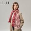 ELLE Women's 100% Pure Wool Scarf & Shawl Gift Box