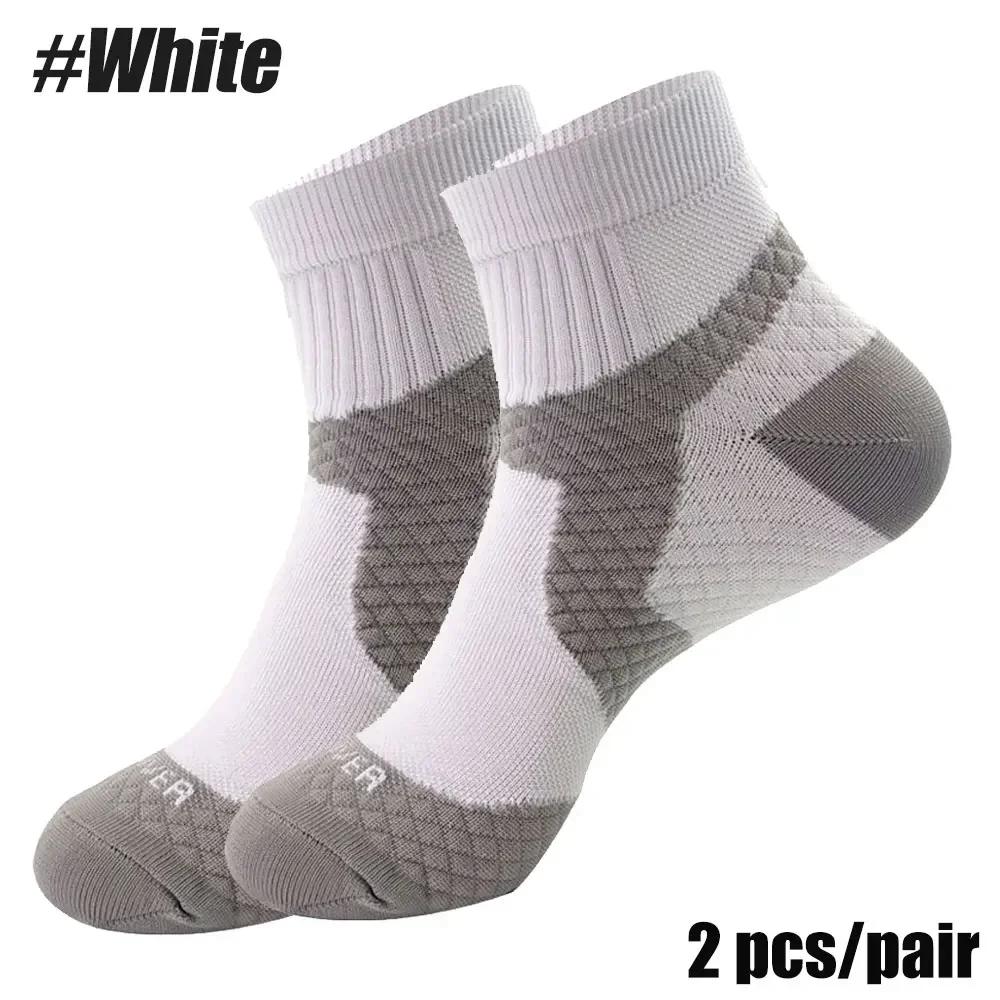 1 Pair Sports Compression Socks For Men And Women Circulation - Arch Ankle Support For Athletic Running Medical Cycling Gym Home