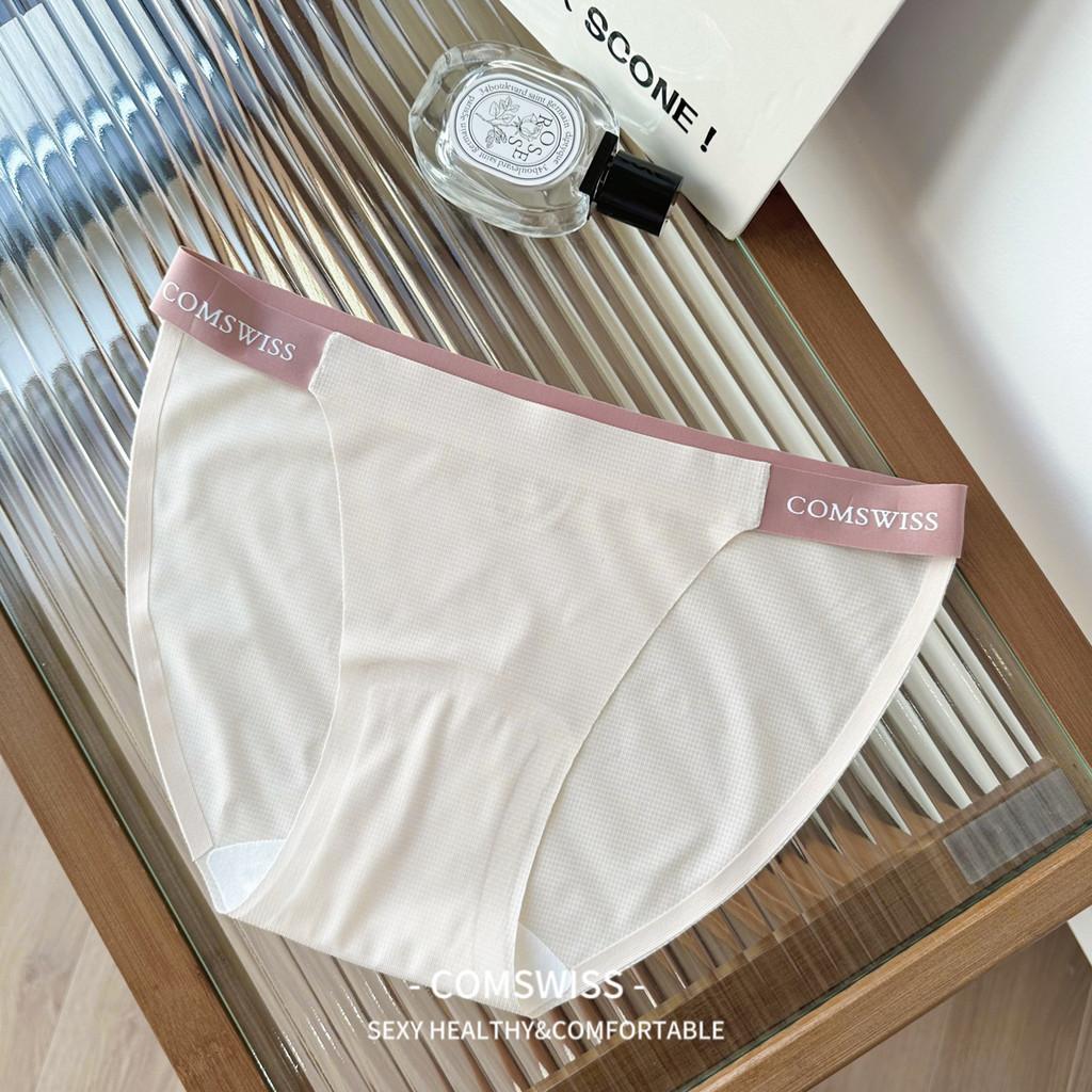 

Восхитительное женское нижнее белье 8522 из дышащей ткани для максимального комфорта Almond,L