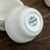 Reis Weiße Kürbis-Sauce 3,8" Porzellanschale - Ideal für Gewürze, Dessert, Joghurt oder Frühstück.