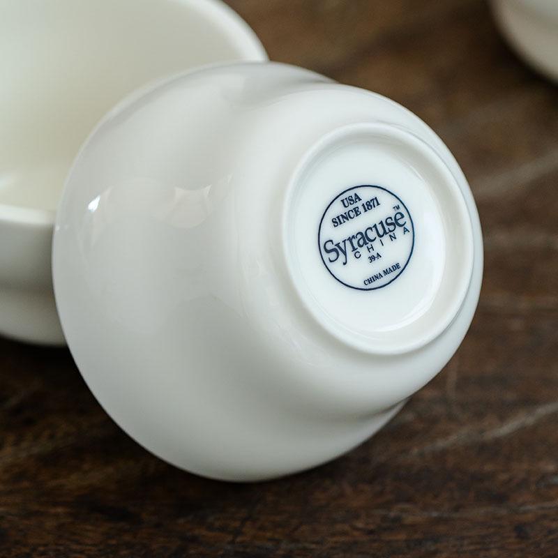 Reis Weiße Kürbis-Sauce 3,8" Porzellanschale - Ideal für Gewürze, Dessert, Joghurt oder Frühstück.