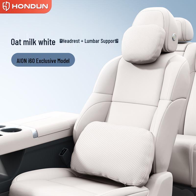 Essential Car Accessories for AION i60: Headrests & Lumbar Supports for Neck & Waist Protection, Interior Modification Parts.