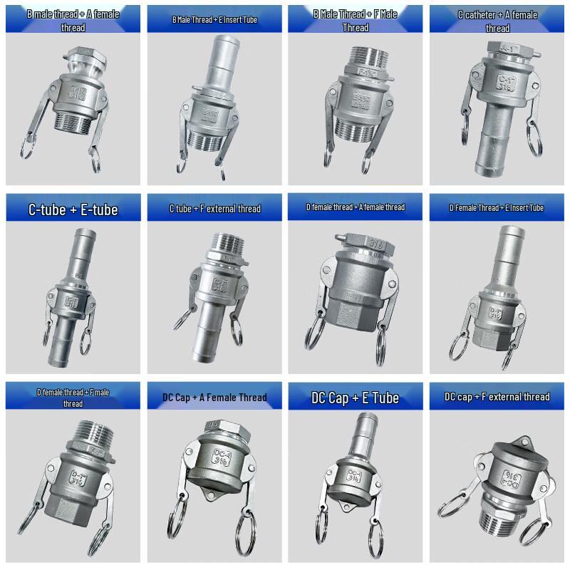 Jinghong 316 Stainless Steel Quick Hose Barb Connector