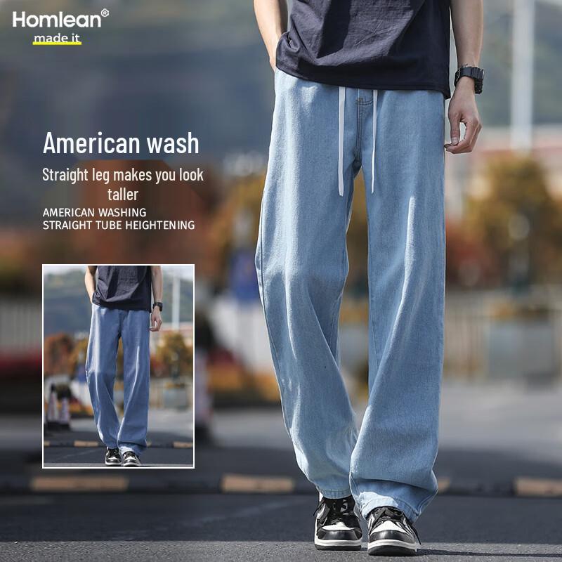 

Мужские джинсы Homlean свободного прямого кроя XL