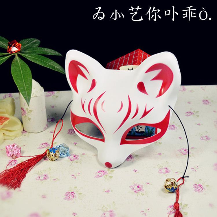 Half Japanese Anime Face Fox Mask Handpainted Kitsune Halloween Cosplay Gift