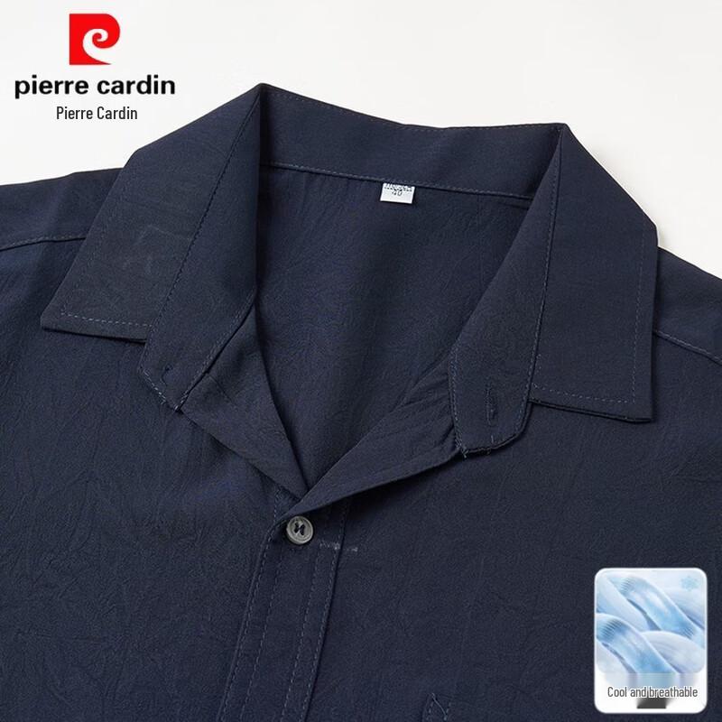 Pierre Cardin Men's Summer Casual Two-Piece Set